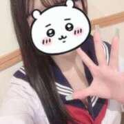 ヒメ日記 2025/05/25 19:02 投稿 かりん ちらりずむ 札幌校