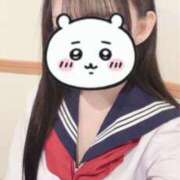 ヒメ日記 2025/06/06 21:02 投稿 かりん ちらりずむ 札幌校