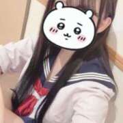 ヒメ日記 2025/06/07 21:09 投稿 かりん ちらりずむ 札幌校