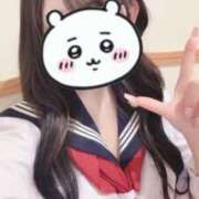 ヒメ日記 2025/06/09 22:01 投稿 かりん ちらりずむ 札幌校