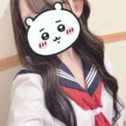 ヒメ日記 2025/06/12 09:02 投稿 かりん ちらりずむ 札幌校