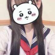 ヒメ日記 2025/06/13 23:26 投稿 かりん ちらりずむ 札幌校