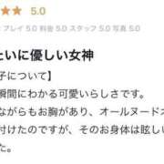 ヒメ日記 2025/06/15 11:02 投稿 かりん ちらりずむ 札幌校
