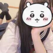 ヒメ日記 2025/06/17 10:01 投稿 かりん ちらりずむ 札幌校