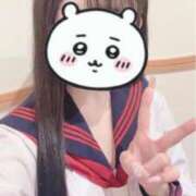 ヒメ日記 2025/06/17 11:01 投稿 かりん ちらりずむ 札幌校