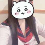 ヒメ日記 2025/06/19 22:01 投稿 かりん ちらりずむ 札幌校