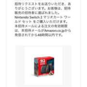 ヒメ日記 2025/06/29 12:41 投稿 かりん ちらりずむ 札幌校