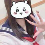 ヒメ日記 2025/07/14 21:21 投稿 かりん ちらりずむ 札幌校