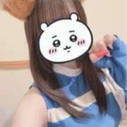 ヒメ日記 2025/07/29 09:02 投稿 かりん ちらりずむ 札幌校