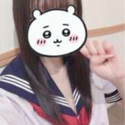 ヒメ日記 2025/08/10 21:21 投稿 かりん ちらりずむ 札幌校