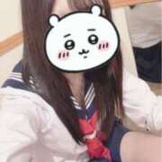 ヒメ日記 2025/08/11 19:41 投稿 かりん ちらりずむ 札幌校