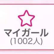 ヒメ日記 2025/08/15 22:21 投稿 かりん ちらりずむ 札幌校