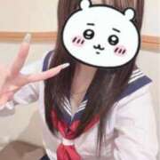 ヒメ日記 2025/08/17 20:51 投稿 かりん ちらりずむ 札幌校