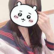 ヒメ日記 2025/08/23 23:11 投稿 かりん ちらりずむ 札幌校