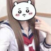 かりん 明日急遽出勤‼️✨️ ちらりずむ 札幌校