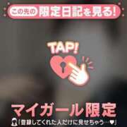 ヒメ日記 2025/05/06 21:31 投稿 星川りの ABC 岩手ソープ