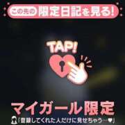 ヒメ日記 2025/07/19 17:01 投稿 星川りの ABC 岩手ソープ