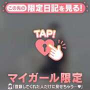 ヒメ日記 2025/09/18 22:31 投稿 星川りの ABC 岩手ソープ