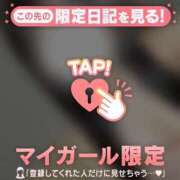 ヒメ日記 2026/02/22 13:46 投稿 星川りの ABC 岩手ソープ