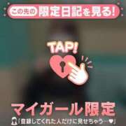 ヒメ日記 2026/03/23 18:01 投稿 星川りの ABC 岩手ソープ