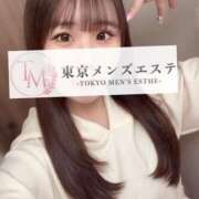 ヒメ日記 2025/04/07 05:55 投稿 かれん 東京メンズエステ-TokyoMensEsthe-