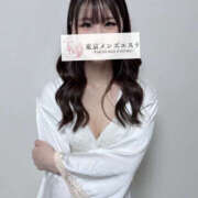 ヒメ日記 2025/04/12 20:53 投稿 かれん 東京メンズエステ-TokyoMensEsthe-