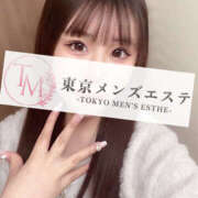 かれん お疲れ様でした 東京メンズエステ-TokyoMensEsthe-