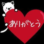 ヒメ日記 2025/08/06 19:14 投稿 むつき 逢って30秒で即尺
