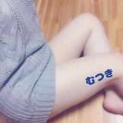 ヒメ日記 2025/11/25 12:20 投稿 むつき 逢って30秒で即尺