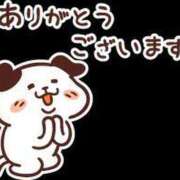 ヒメ日記 2025/11/29 11:55 投稿 むつき 逢って30秒で即尺