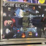 ヒメ日記 2026/01/12 15:26 投稿 むつき 逢って30秒で即尺