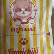 ヒメ日記 2026/02/16 15:33 投稿 むつき 逢って30秒で即尺