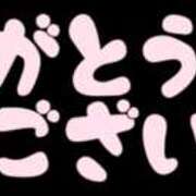 ヒメ日記 2026/03/18 14:05 投稿 むつき 逢って30秒で即尺