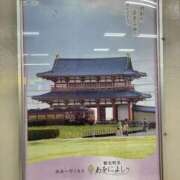 ヒメ日記 2026/05/13 11:33 投稿 むつき 逢って30秒で即尺