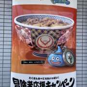 ヒメ日記 2026/07/02 16:40 投稿 むつき 逢って30秒で即尺