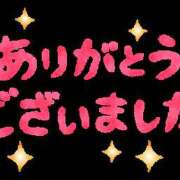 ヒメ日記 2026/08/02 16:47 投稿 むつき 逢って30秒で即尺