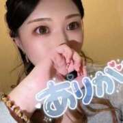 ヒメ日記 2025/04/04 00:13 投稿 なのは/濃厚責めと男の潮吹き★ 10代、20代専門ハレンチ倶楽部　姫路店