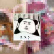 ヒメ日記 2025/04/05 12:05 投稿 しいな しろうと娘　本店