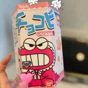 ヒメ日記 2025/04/05 19:23 投稿 しいな しろうと娘　本店