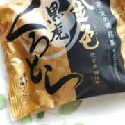 ヒメ日記 2025/05/06 20:20 投稿 陽帆(あきほ) PLUS十三店