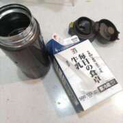 ヒメ日記 2025/06/06 13:02 投稿 陽帆(あきほ) PLUS十三店