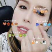 ヒメ日記 2025/07/04 13:08 投稿 陽帆(あきほ) PLUS十三店