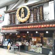 ヒメ日記 2025/07/07 17:29 投稿 陽帆(あきほ) PLUS十三店