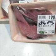 ヒメ日記 2025/07/09 12:41 投稿 陽帆(あきほ) PLUS十三店