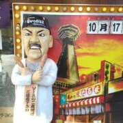 ヒメ日記 2025/10/19 19:05 投稿 陽帆(あきほ) PLUS十三店