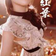 ヒメ日記 2025/11/24 13:58 投稿 陽帆(あきほ) PLUS十三店