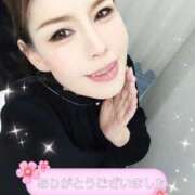 ヒメ日記 2025/12/30 21:08 投稿 陽帆(あきほ) PLUS十三店