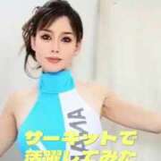 ヒメ日記 2026/02/10 12:31 投稿 陽帆(あきほ) PLUS十三店