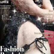 ヒメ日記 2026/02/14 11:48 投稿 陽帆(あきほ) PLUS十三店