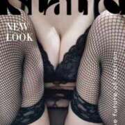 ヒメ日記 2026/02/15 04:38 投稿 陽帆(あきほ) PLUS十三店